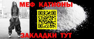 бутик Тула