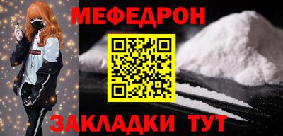 бутик Тула