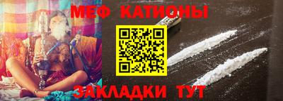 первитин Тулун