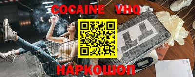 гашик Туймазы