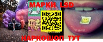 первитин Тулун