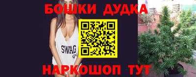 первитин Тулун