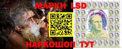 первитин Тулун