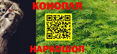 мефедрон VHQ Усть-Илимск