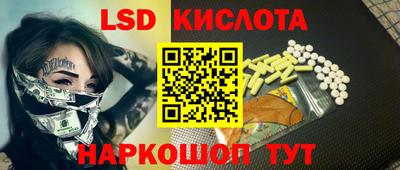 гашик Туймазы