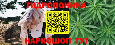 первитин Тулун