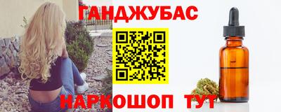 бутик Тула