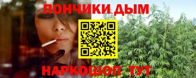 гашик Туймазы