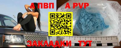 бутик Тула