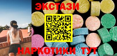 первитин Тулун
