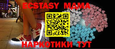 гашик Туймазы