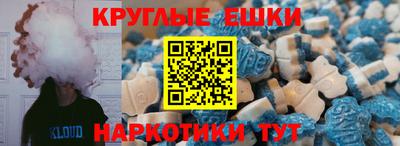 первитин Тулун