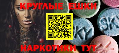 первитин Тулун