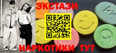 первитин Тулун