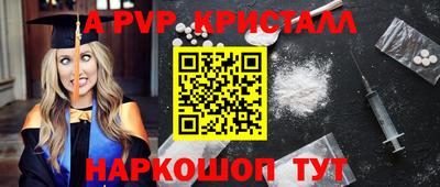 гашик Туймазы