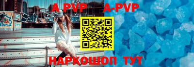 гашик Туймазы