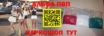герыч Усть-Джегута