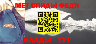 гашик Туймазы