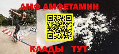 бутик Тула