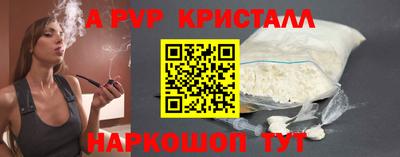 гашик Туймазы