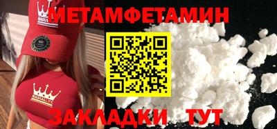 а пвп мука Симферополь
