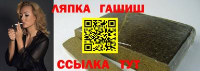 MESCALINE Уссурийск