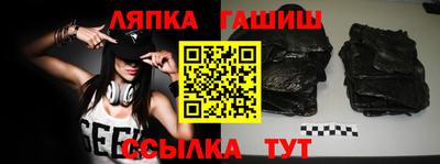 бутик Тула