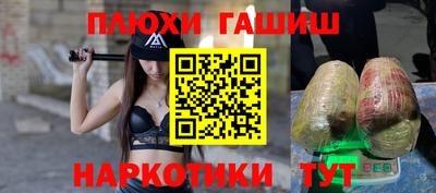бутик Тула