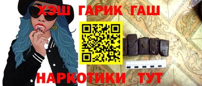 бутик Тула