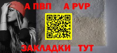 гашик Туймазы
