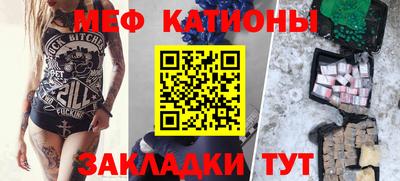 гашик Туймазы