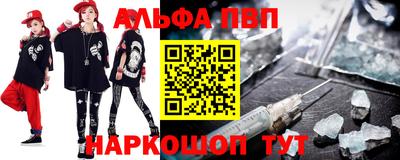 MESCALINE Уссурийск