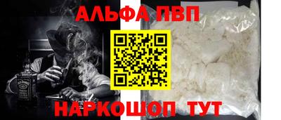 соль курить ск Сертолово