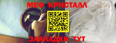гашик Туймазы