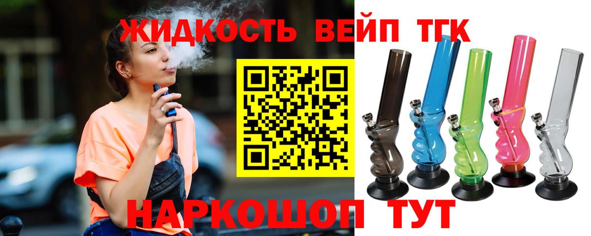Гашиш Омск